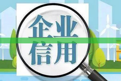 重庆调查公司：成功运用和合术修复婚姻关系