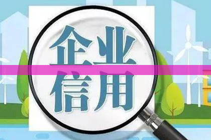 重庆调查公司：挽回出轨婚姻的八个实用建议与心态调整